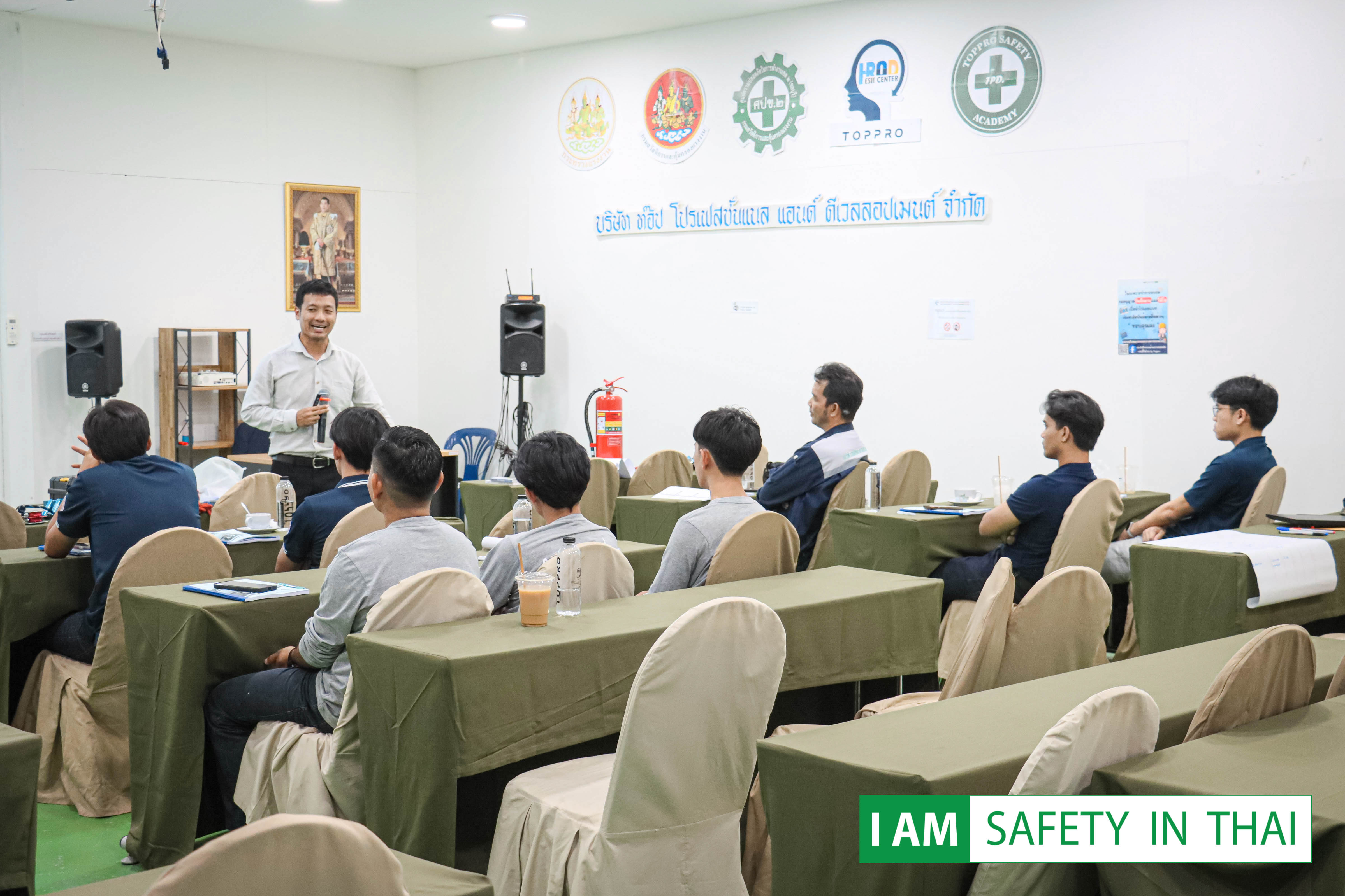 หลักสูตรที่อับอากาศ สมุทรสาคร 30-07-2568
